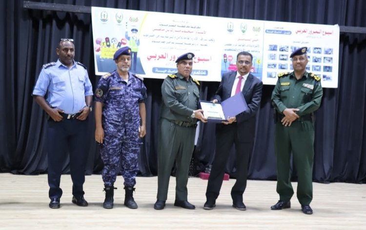 الأمين العام لمحلي حضرموت والمدير العام للأمن والشرطة يشهدان اختتام فعاليات أسبوع المرور العربي للعام 2025م