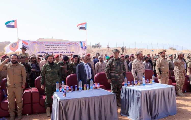 رئيس تنفيذية انتقالي شبوة يشهد اختتام دورة المهارات والتدريب القتالي للواء السادس صاعقة