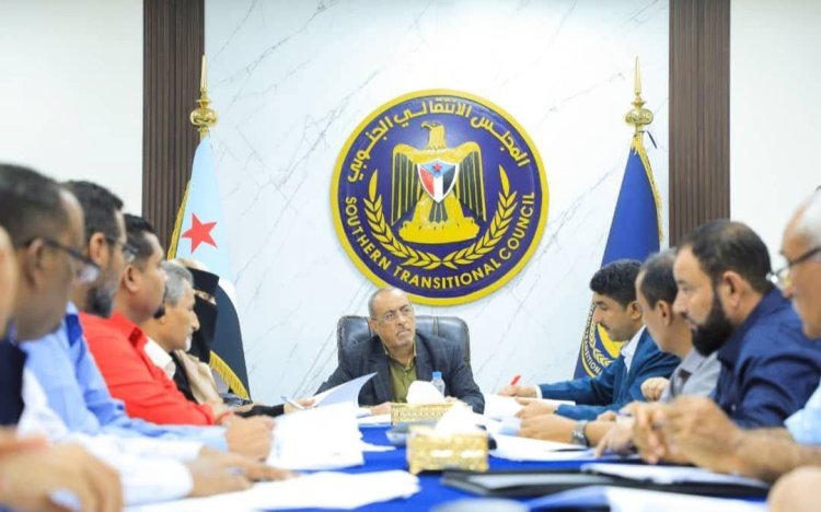 الأمانة العامة تناقش تقرير المشهدين الاقتصادي والسياسي في محافظات الجنوب