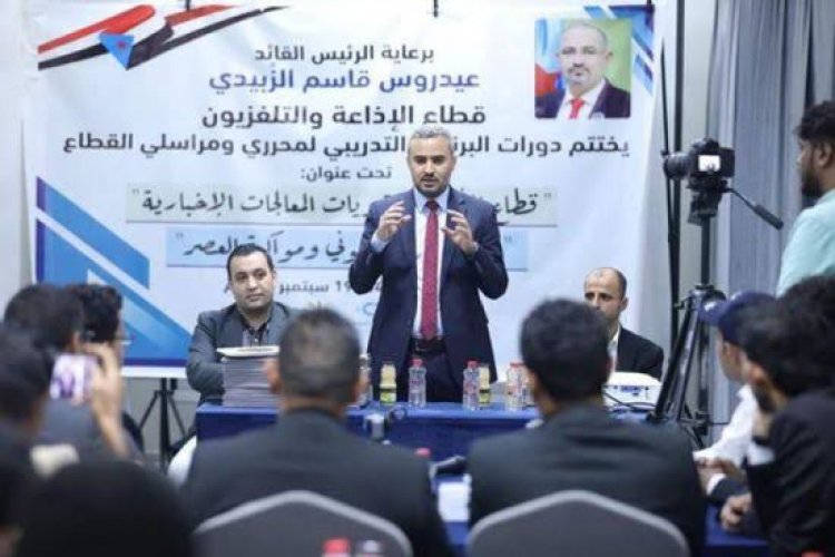 عدن المستقلة وعبدالعزيز الشيخ وحرب الشائعات ومحاولة التشويه... كلمة الجنوب تؤلم الأعداء