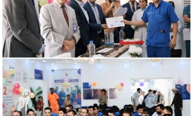 هئية مستشفى شبوة تحتفي بيوم التمريض العالمي برعاية المحافظ ودعم إماراتي