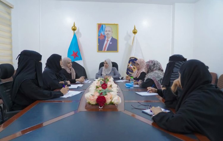 هيئة المرأة تعقد اجتماعها الدوري وتؤكد دعمها الكامل لمطالب نساء الجنوب