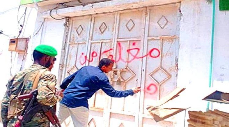 النيابة العامة توقف اعتداءات طالت موقعين أثريين داخل حرمي مدرستي لطفي أمان ومحو الأمية