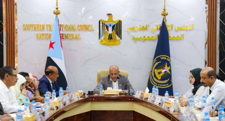 الهيئة الإدارية للجمعية الوطنية تُجدِّد رفضها استخدام حق التظاهر السلمي للنيل من الجنوب وقضية شعبه