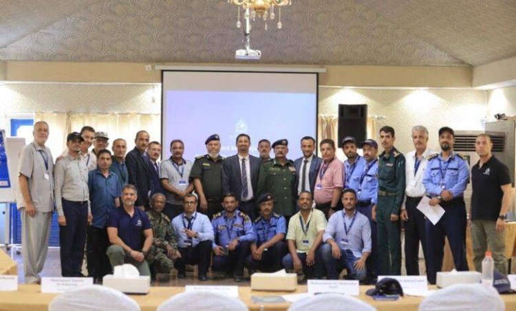 بحضور وكيل قطاع البعثات :اختتام ورشة عمل دولية في عدن حول تأمين البنية التحتية للموانئ