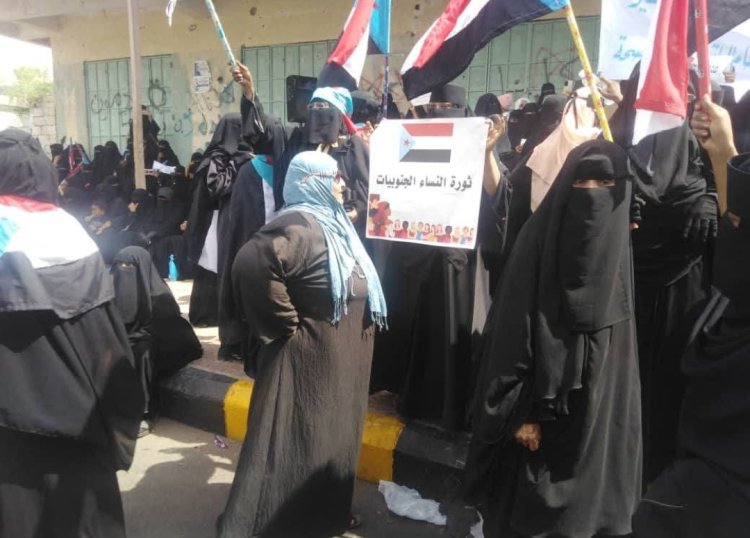 الأجهزة الأمنية بأبين توضح ملابسات مقتل مواطن خلال تظاهرة نسوية في زنجبار