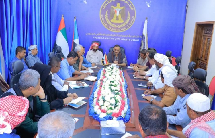 تنفيذية انتقالي وادي وصحراء حضرموت تناقش الأوضاع المعيشية والخدمية بالمديريات