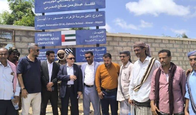 الحامد والعولقي يدشنان مشروع ترميم مجمع الزهراء للبنات في أحور