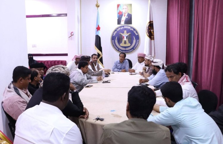 تنفيذية انتقالي المهرة تعقد اجتماعها الدوري الاول لشهر مايو وتبحث المستجدات الخدمية والتنظيمية .