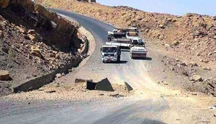 فتح طريق الضالع – صنعاء بعد سنوات من الإغلاق استجابة لاحتياجات إنسانية ملحة