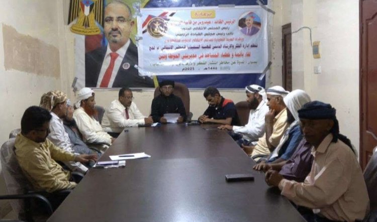 انتقالي لحج ينظم لقاءً تشاوريًا مع أئمة وخطباء المساجد في مديريتي الحوطة وتبن