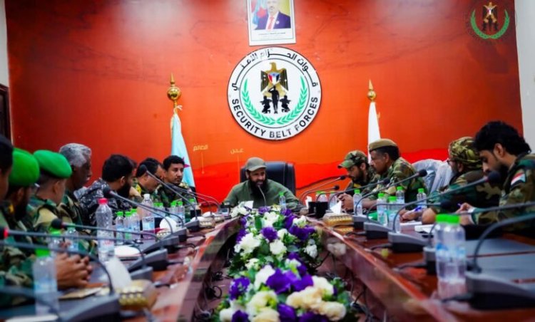 العميد الوالي يترأس اجتماعاً بقيادات العمليات في الحزام الأمني ويؤكد: “رجل العمليات هو عين القيادة وذراعها في الميدان”