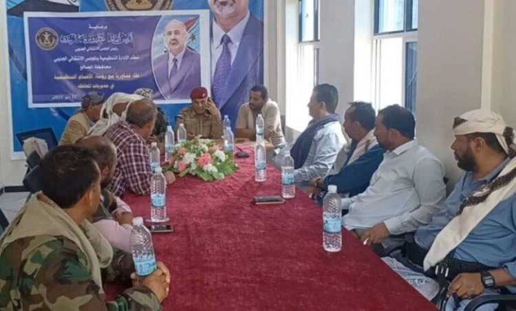 العميد مهدي يلتقي عدد من المشائخ والأعيان من أبناء منطقة مريس بالضالع