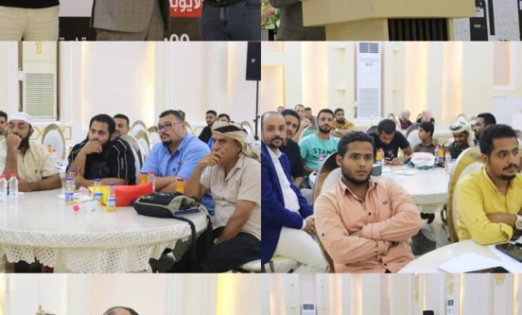 الطاقة الشمسية في عدن ندوة موتوما تكشف أحدث التطورات في الانفرترات وبطاريات الليثيوم