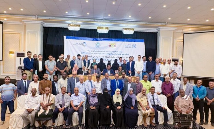 برعاية الوزير الزعوري.. انطلاق دورة تدريبية في العاصمة عدن حول العنف القائم على النوع الاجتماعي وإدارة الحالة