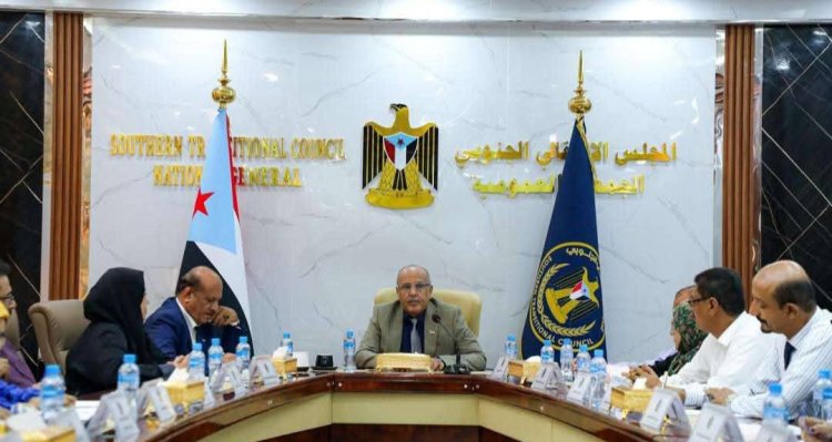 الهيئة الإدارية للجمعية الوطنية تقف أمام مستجدات الأوضاع الاقتصادية والخدمية على الساحة الجنوبية