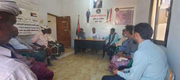 تنفيذية انتقالي حديبو تناقش سبل تعزيز الأداء المؤسسي للهيئة