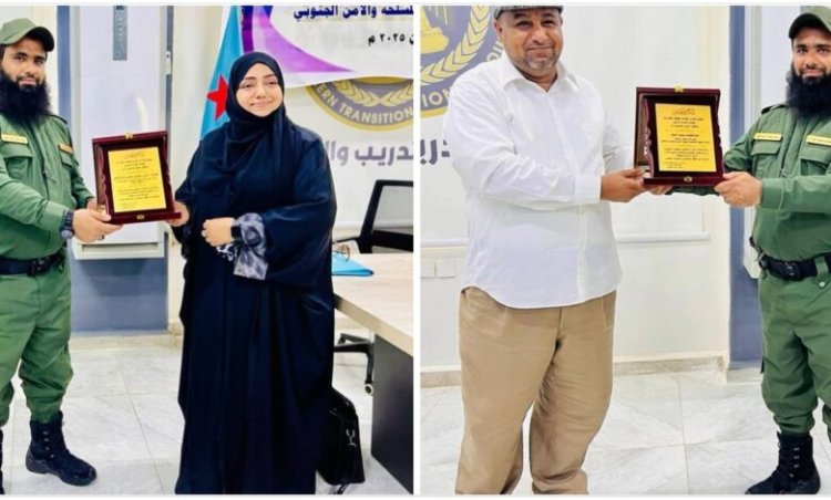 المقدم مياس الجعدني يكرم قانونية المجلس الانتقالي تقديرًا لجهودهم التوعوية