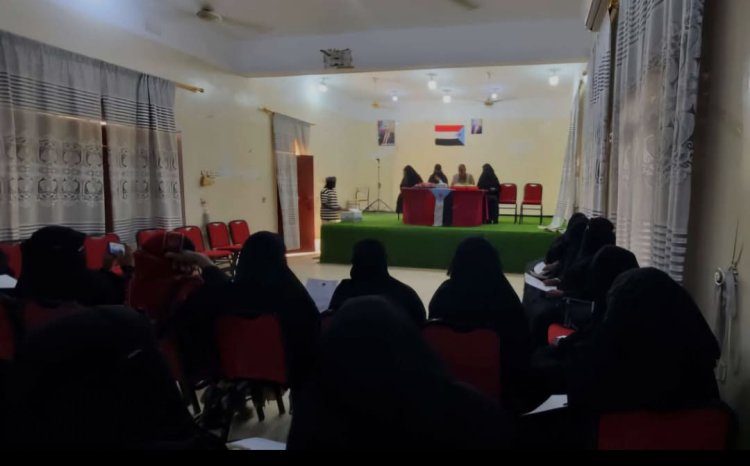 انتقالي حديبو ينظم محاضرة توعوية عن القضية الجنوبية وتاريخ نضال شعب الجنوب