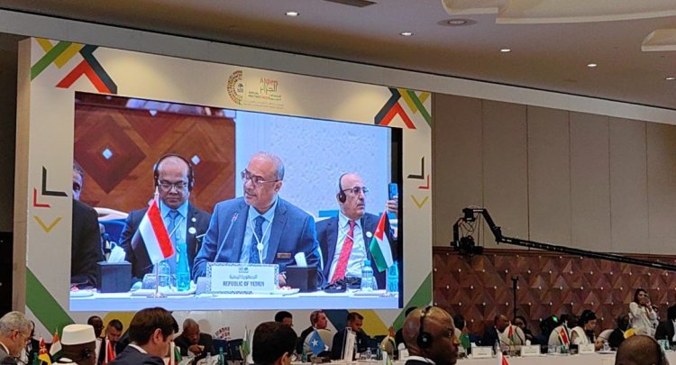 الجزائر.. الوزير باذيب يشارك في اجتماع المائدة المستديرة واجتماعات مجلس المحافظين لمجموعة البنك الاسلامي