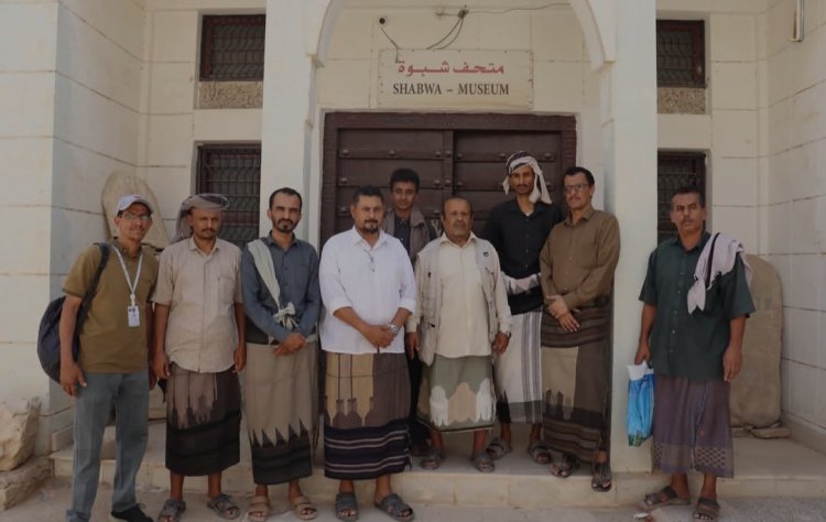 نقابة الصحفيين والإعلاميين الجنوبيين بشبوة تنظم زيارة ميدانية إلى متحف عتق