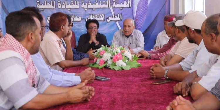 رئيس تنفيذية انتقالي الضالع يلتقي برؤساء اللجان المحلية بمراكز مديرية الضالع