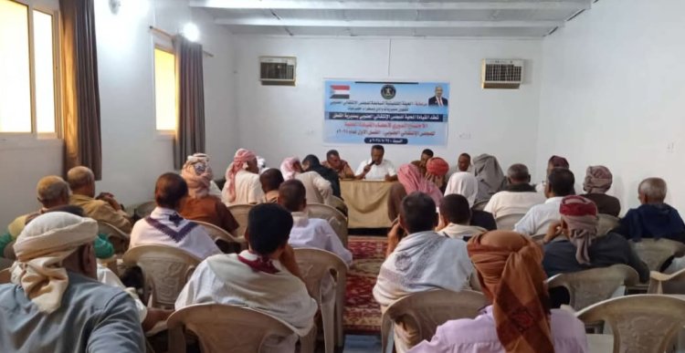 القيادة المحلية لانتقالي القطن تعقد اجتماعها الموسع للفصل الأول من العام الجاري