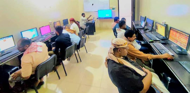 شركة النفط اليمنية بساحل حضرموت تطلق برنامجاً تدريبياً لمكننة العمل وتأهيل الموظفين.