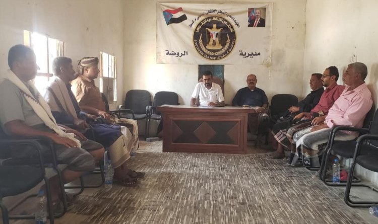 تنفيذية انتقالي الروضة تعقد اجتماعها الدوري لشهر مايو