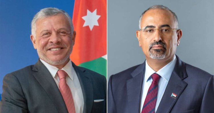 الرئيس الزُبيدي يهنئ الملك عبدالله الثاني بالعيد الـ79 للمملكة الأردنية الهاشمية