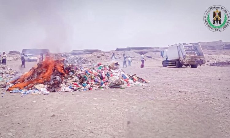 نيابة اموال لحج تتلف كمية كبيرة من الأدوية المهربة المضبوطة في نقاط حزام طوق عدن