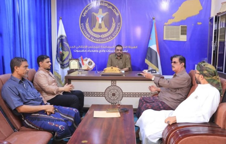 رئيس تنفيذية انتقالي وادي وصحراء حضرموت يلتقي مدير عام مديرية ثمود