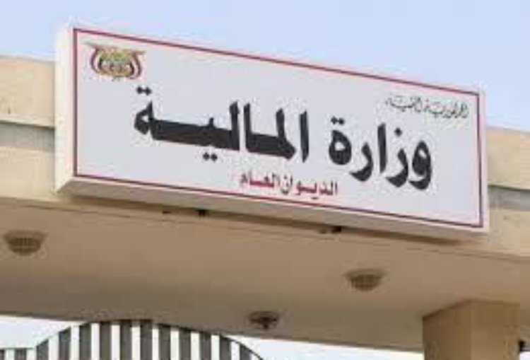 وزير المياه يوقع مع اليونيسيف على خطة العمل للمياه والإصحاح البيئي للعامين 2025-2026