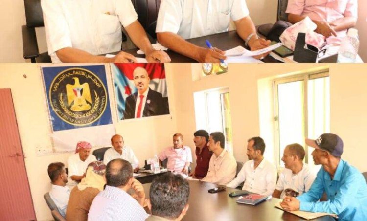 تنفيذية انتقالي حالمين تعقد اجتماعها الدوري لشهر مايو لعام 2025م