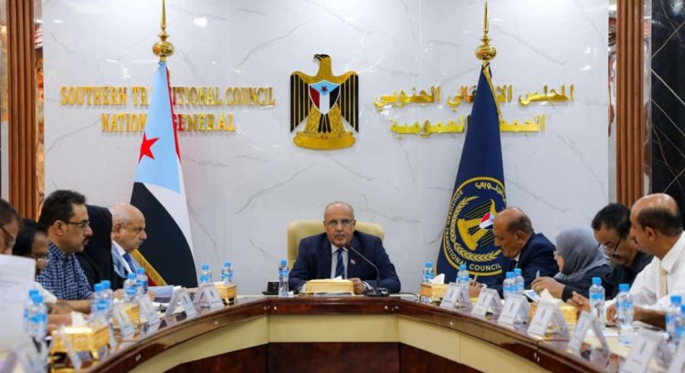 الهيئة الإدارية للجمعية الوطنية تؤكد تأييدها للقرارات الصادرة عن الاجتماع القيادي للمجلس