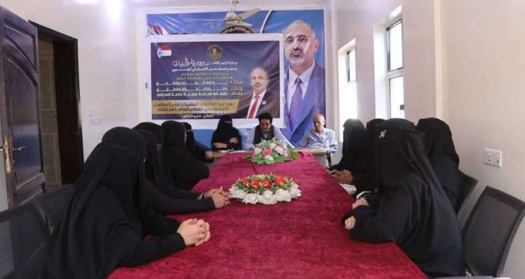 انتقالي الضالع يكرم عددًا من العاملات المتميزات في القطاع العام بالمحافظة