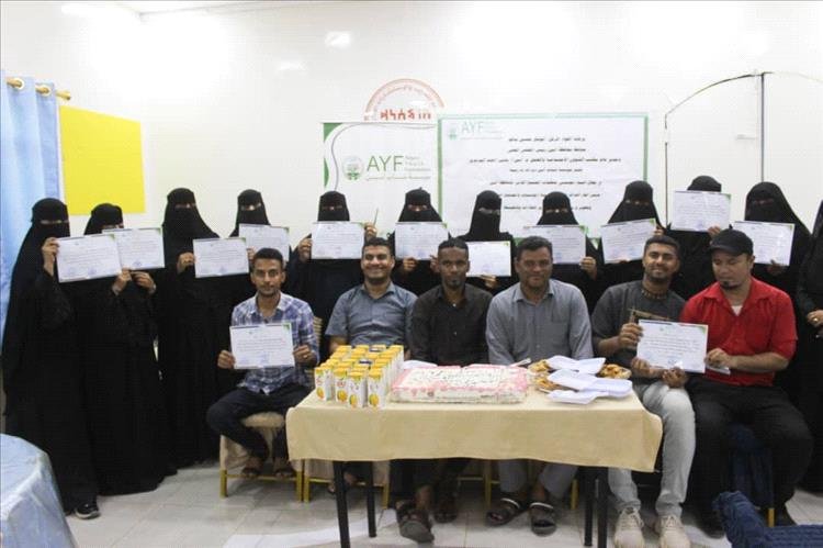 مؤسسة شباب أبين تختتم دورة تدريبية في البناء المؤسسي