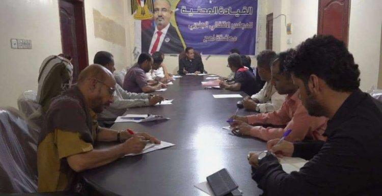 تنفيذية انتقالي لحج تناقش الأوضاع الاقتصادية والخدمية بالمحافظة