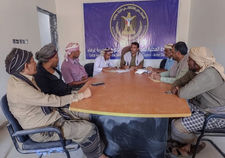 تنفيذية انتقالي عرماء تعقد اجتماعها الدوري لشهر مايو