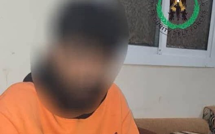 قوات حزام لحج تضبط شخصًا بحوزته مواد مخدرة وخمور