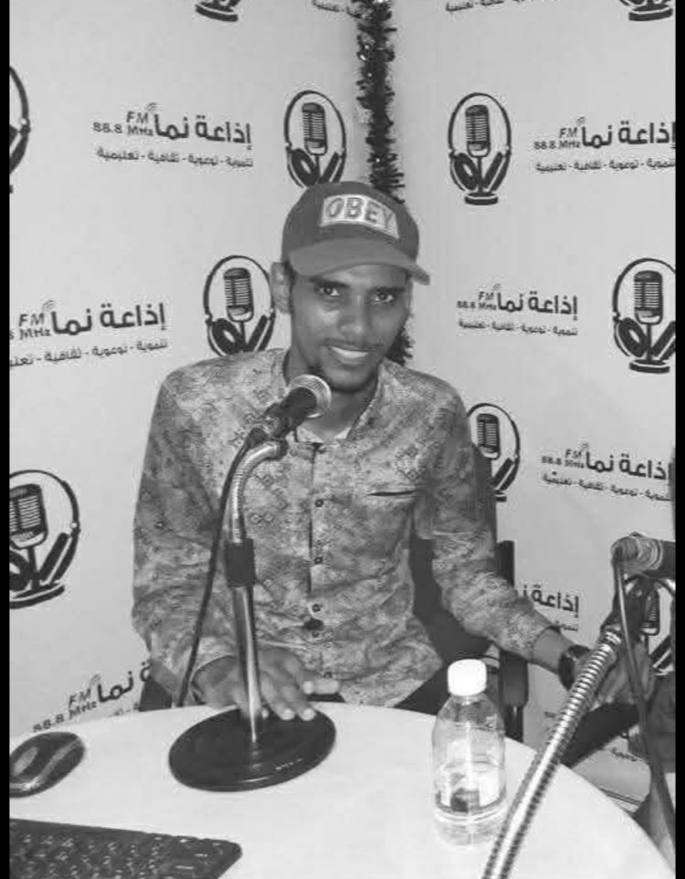 مدير الأمن والشرطة بساحل حضرموت ينعي فقيد حضرموت والمؤسسة الأمنية الإعلامي شريف أحمد بافضل