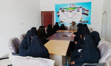 انتقالي أحور ينظم ورشة عمل للكوادر النسائية في اللجان المحلية بمراكز المديرية