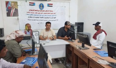 انتقالي سقطرى يقيم دورة تدريبية عن مهارات السكرتارية الحديثة والأرشفة الإلكترونية والورقية