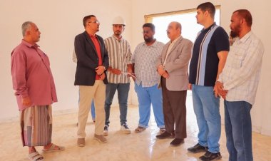 الأمين العام لمحلي حضرموت يتفقد سير الأعمال الإنشائية في روضة "منار" بديس المكلا