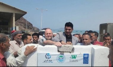 وضع حجر أساس مشروع تأهيل مركز الإنزال السمكي في فقم