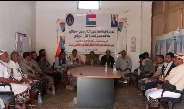 انتقالي عين ينظم ندوة سياسية لأعضاء القيادة المحلية بالمديرية