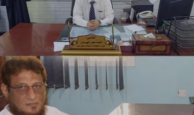 "في إتصال هاتفي لجمهورية مصر"  مدير شؤون الموظفين بمحكمة إستئناف حضرموت يطمئن على صحه القاضي طه الهدار