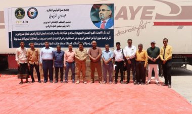 بدعم من الرئيس الزُبيدي.. تدشين توزيع المحاليل الوريدية لمواجهة تفشي الحميات والأوبئة في حضرموت