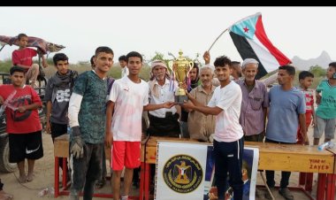 انتقالي مودية ينظم مباراة كروية بمناسبة الذكرى الـ31 لإعلان فك الارتباط