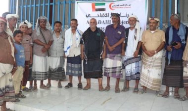 بدعم من الهلال الأحمر الإماراتي.. قيادة انتقالي لودر تدشّن توزيع أضاحي العيد على الأسر الفقيرة بالمديرية.